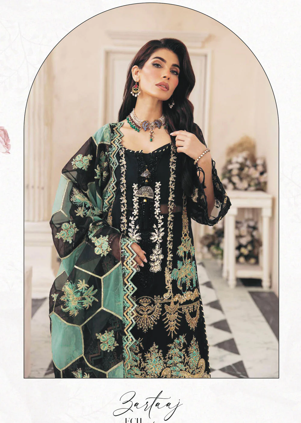 ECH-08 - Unstitched - Celebrations Collection by Elaf 2023 - Image 2