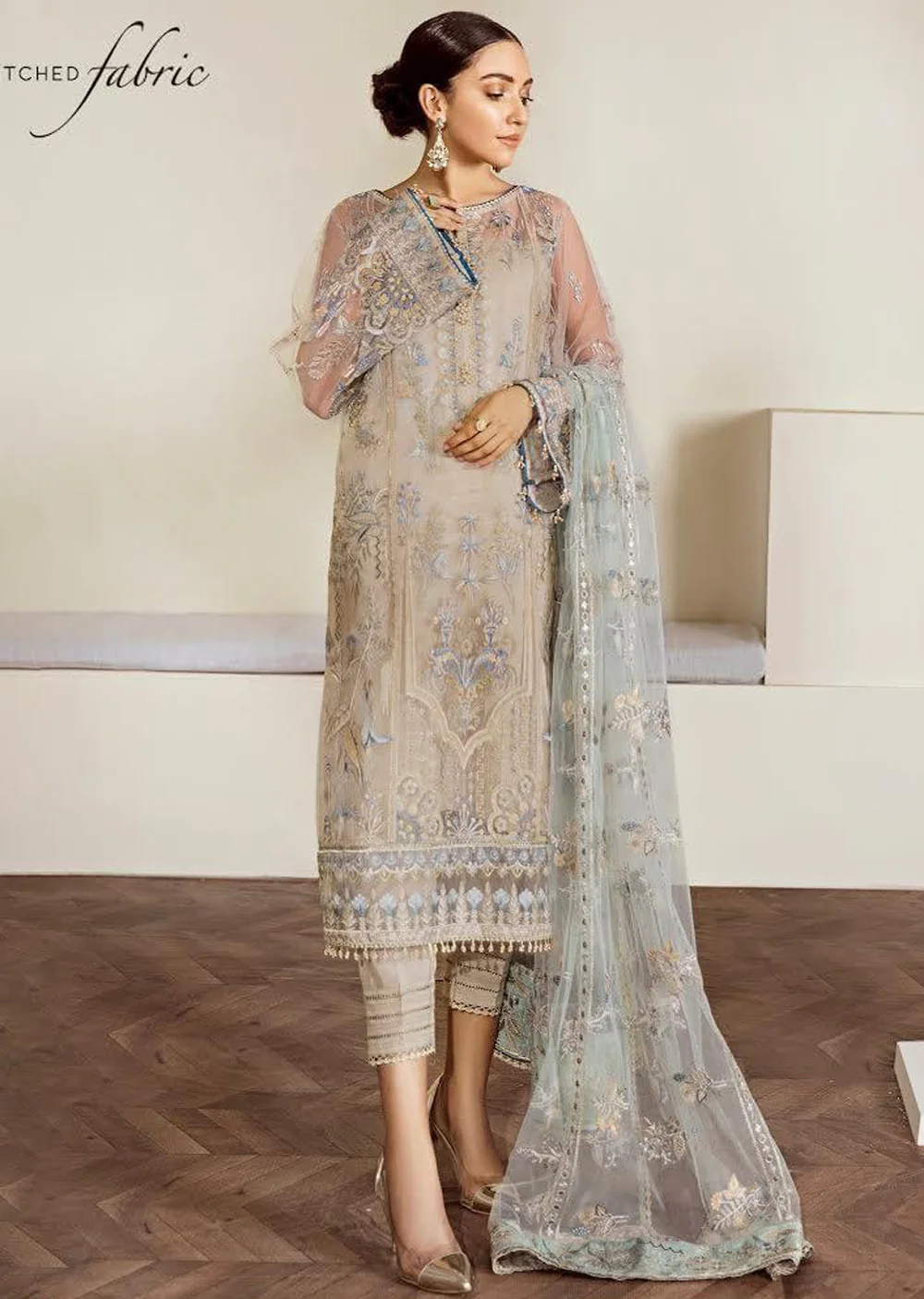 EGG NOG - Readymade - Baroque Net Suit 2024