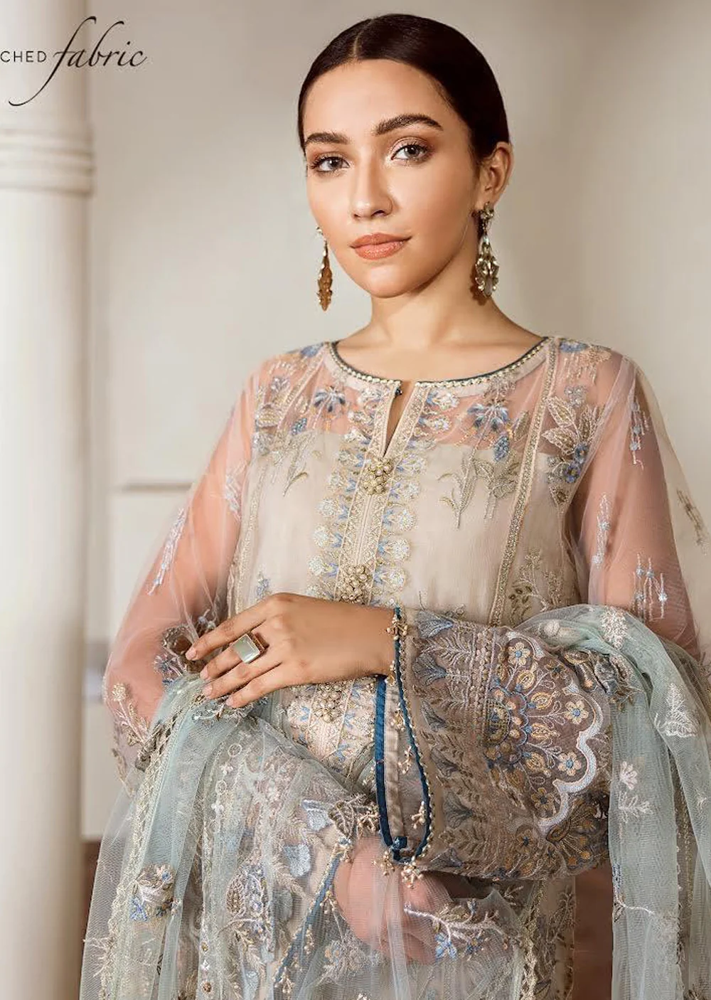EGG NOG - Readymade - Baroque Net Suit 2024 - Image 2
