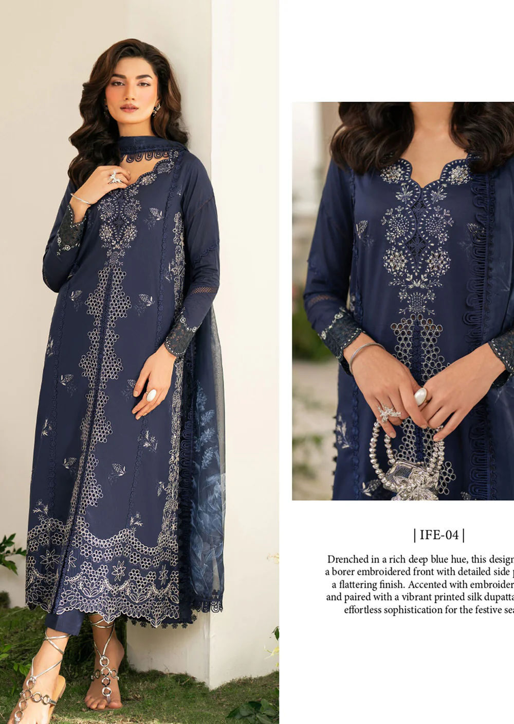 IFE-04 Iznik Festive Edition 2025 - Image 5