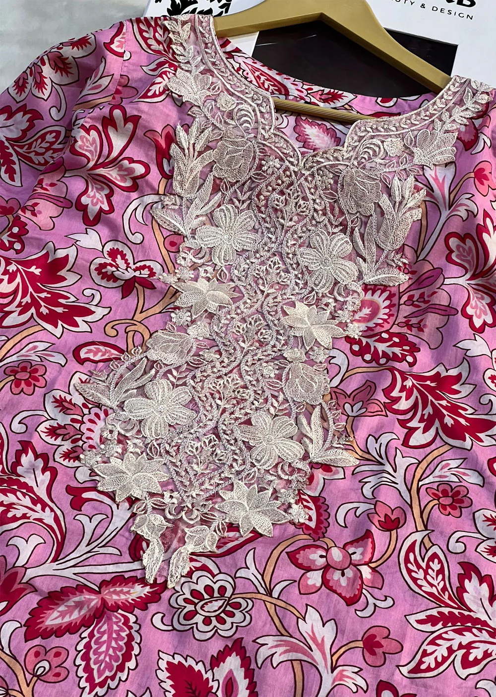 JDS-05-R - Readymade - Airjet Lawn Collection by Jade 2024 - Image 4