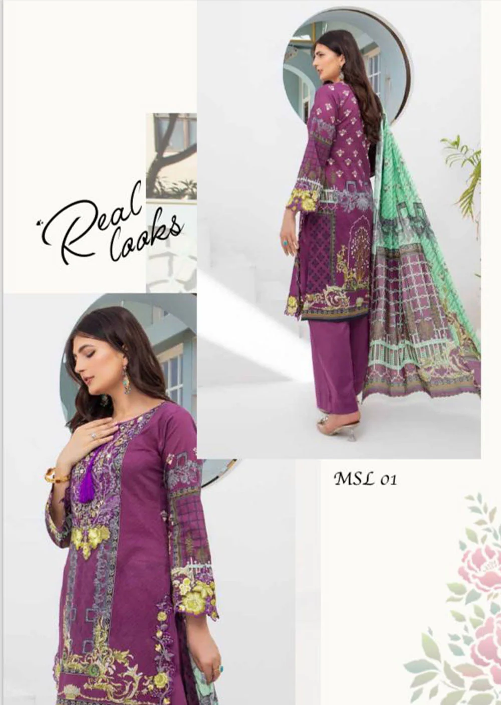 MSDL-01-R - Readymade - Munira Digital Lawn Suit 2024 - Image 2