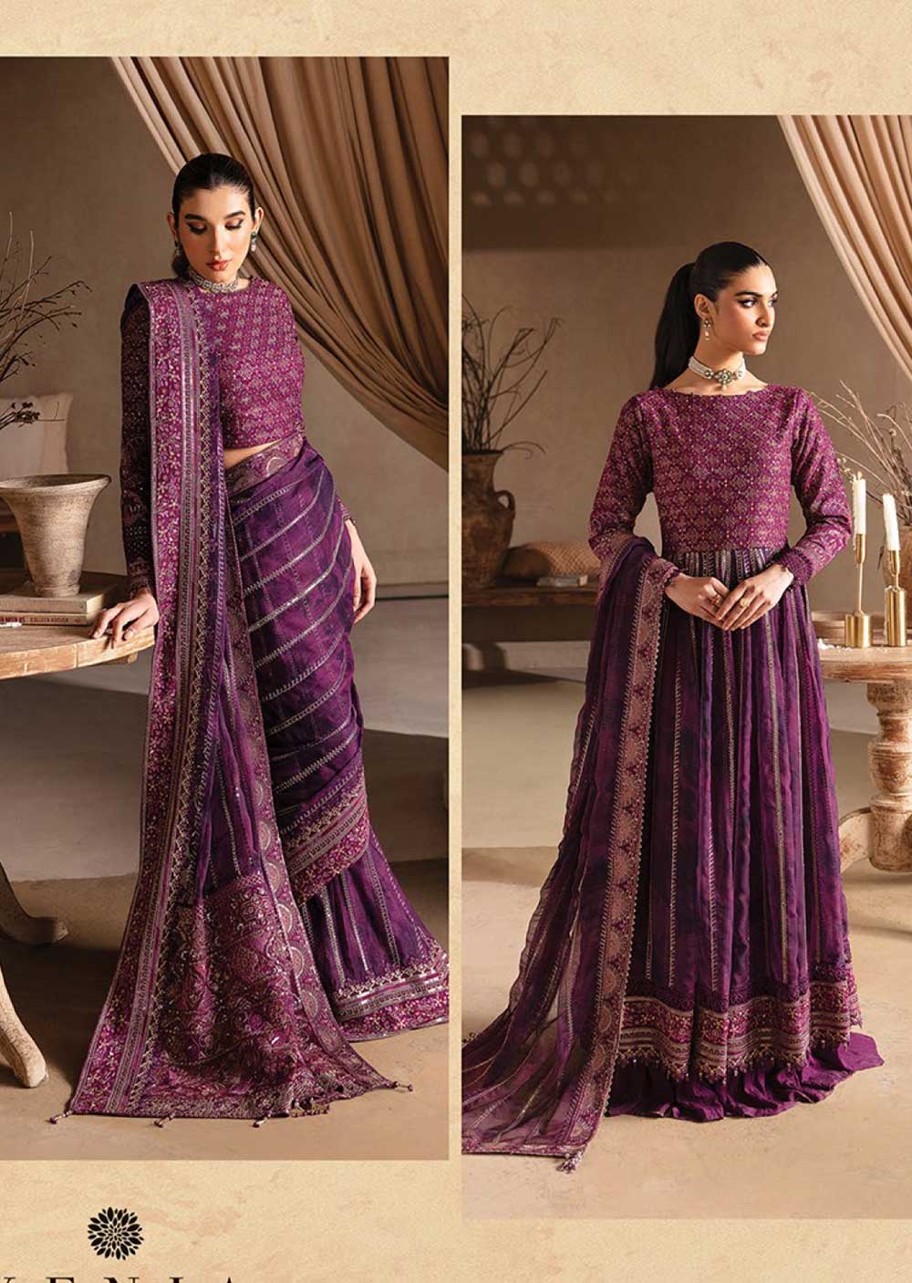 XYS-08 - Khulat - Readymade - Yesfir Collection by Xenia Formals 2024 - Image 3